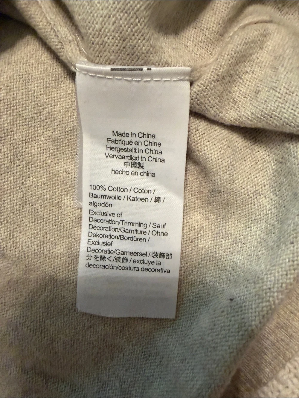 J.Crew Factory Teddie Piña Colada Embroidered Cotton Sweater Small